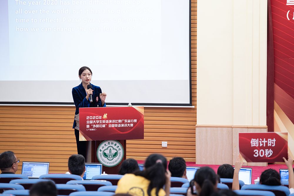 古天乐代言太阳集团网址