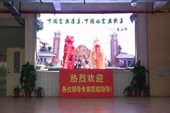古天乐代言太阳集团网址
