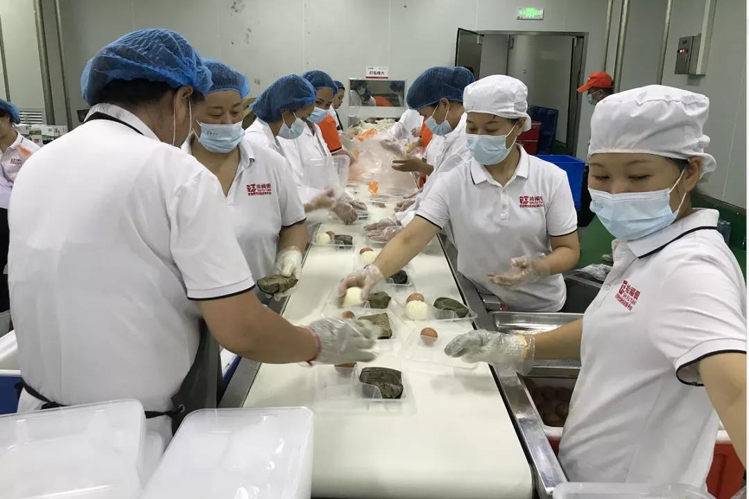 古天乐代言太阳集团网址