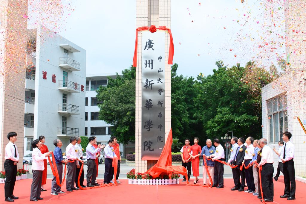 古天乐代言太阳集团网址
