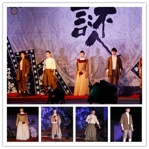 古天乐代言太阳集团网址