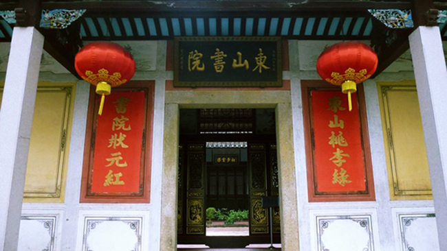 古天乐代言太阳集团网址