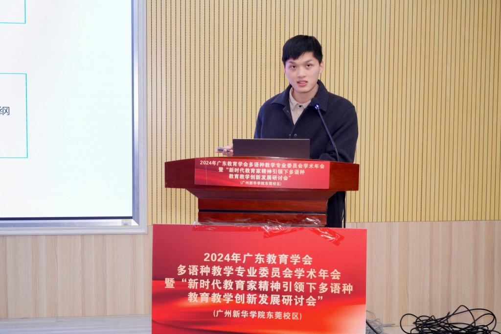 古天乐代言太阳集团网址