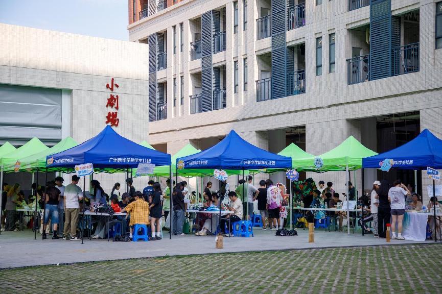 古天乐代言太阳集团网址