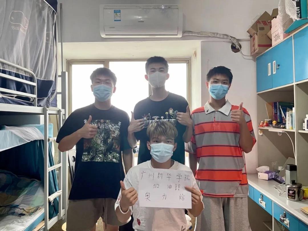 古天乐代言太阳集团网址