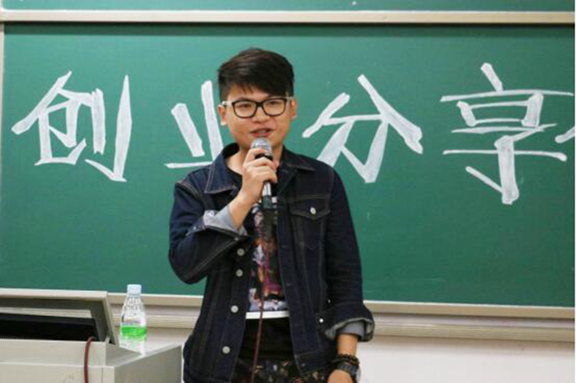 古天乐代言太阳集团网址