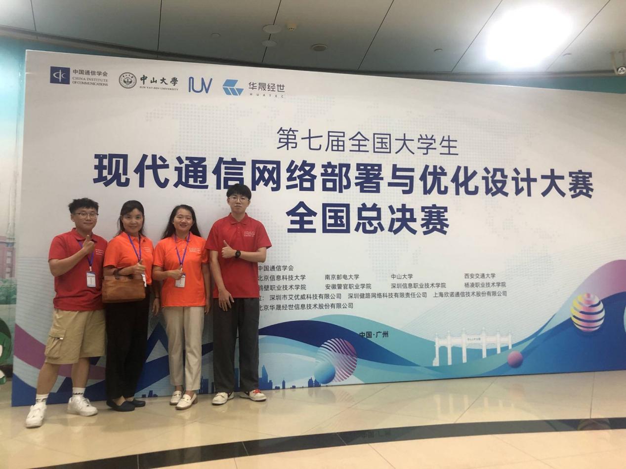 古天乐代言太阳集团网址