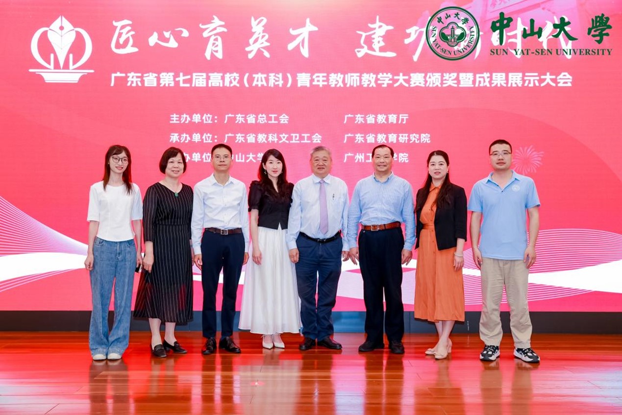 古天乐代言太阳集团网址