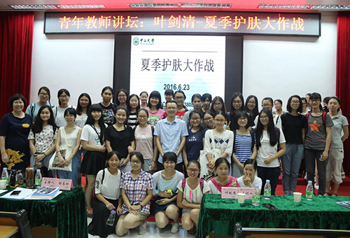 古天乐代言太阳集团网址