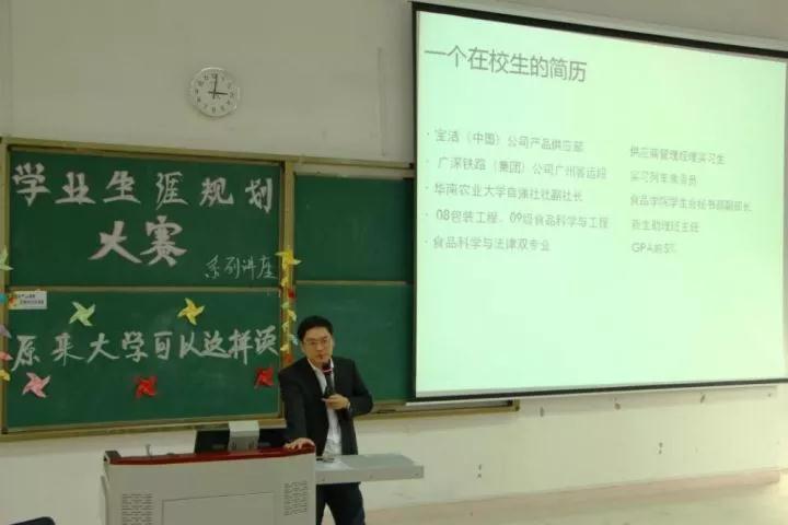 古天乐代言太阳集团网址