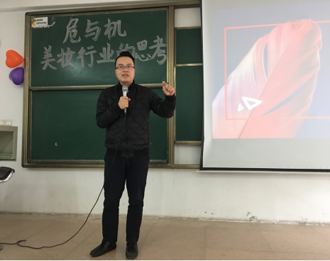 古天乐代言太阳集团网址