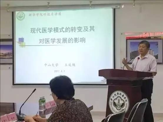 古天乐代言太阳集团网址