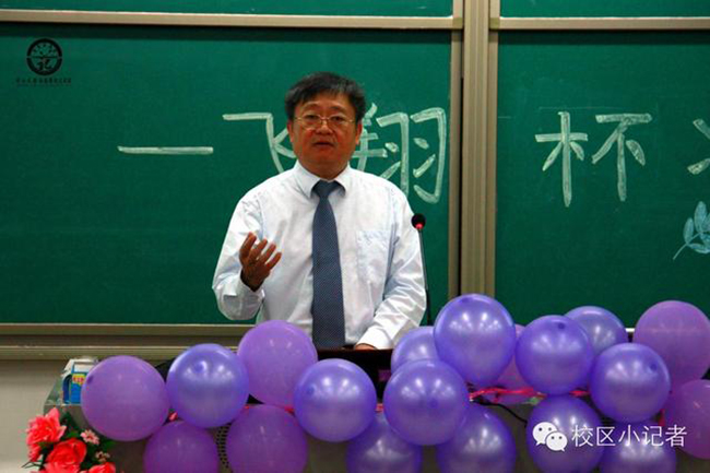 古天乐代言太阳集团网址