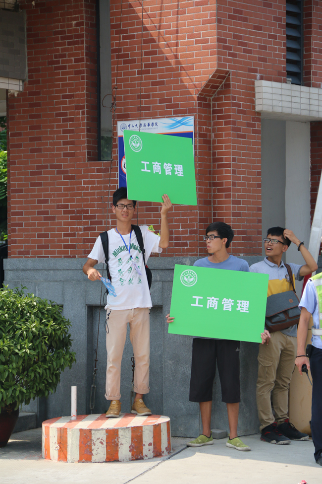 古天乐代言太阳集团网址