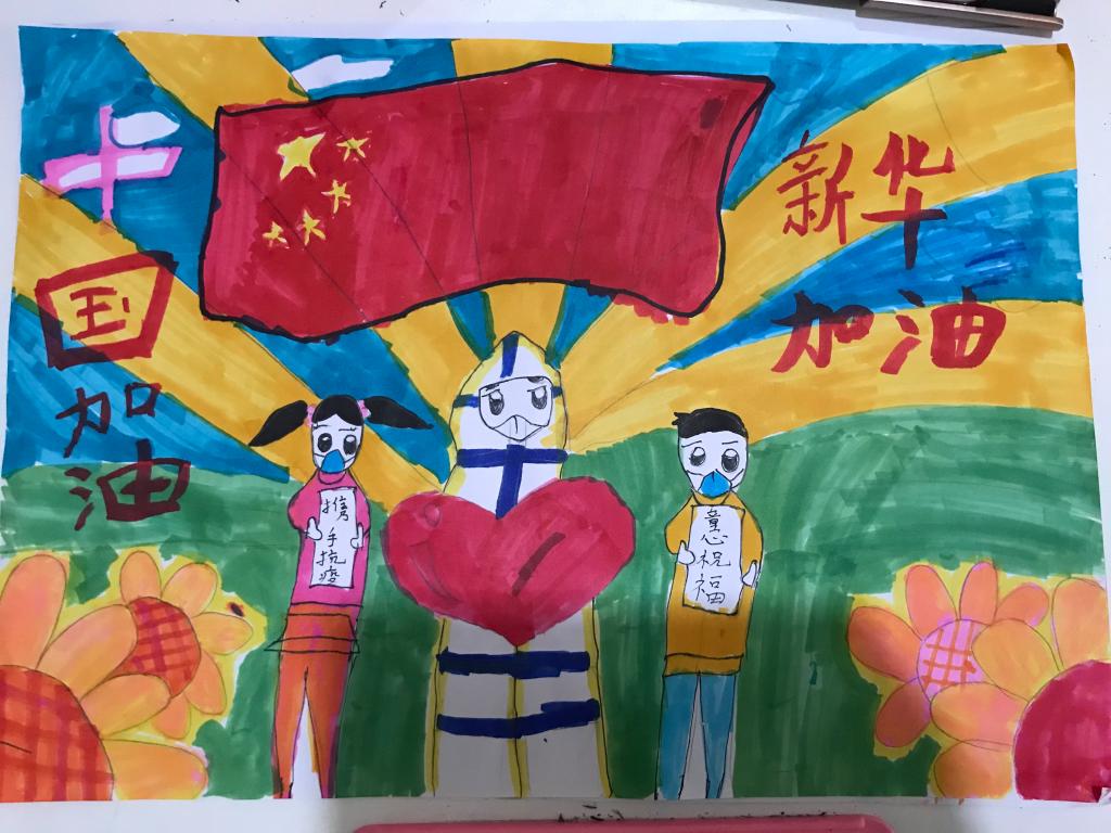 古天乐代言太阳集团网址