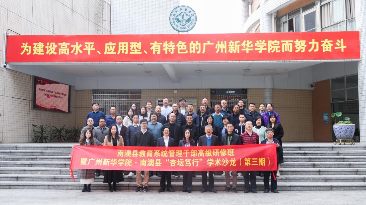 古天乐代言太阳集团网址