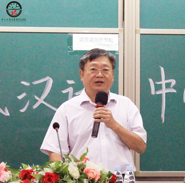 古天乐代言太阳集团网址