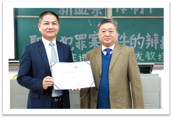 古天乐代言太阳集团网址