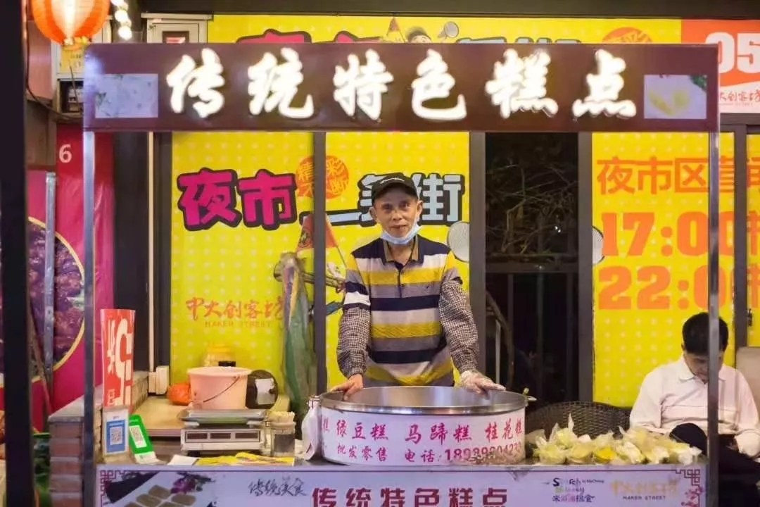 古天乐代言太阳集团网址