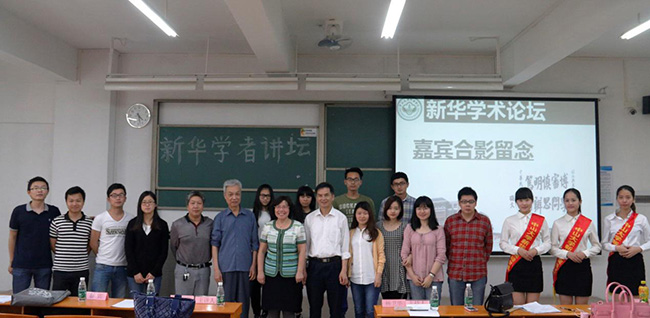 古天乐代言太阳集团网址