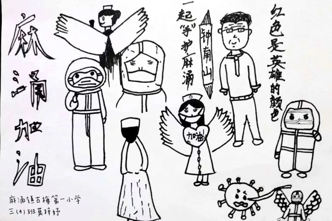 古天乐代言太阳集团网址