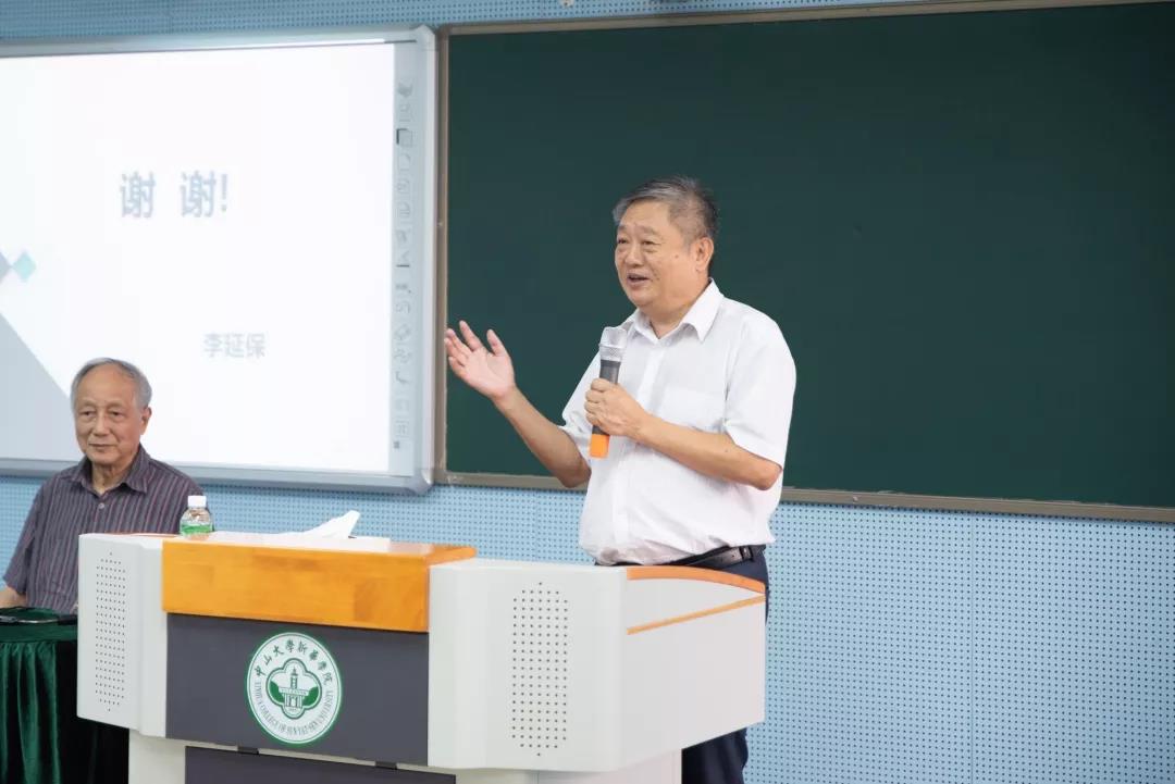 古天乐代言太阳集团网址