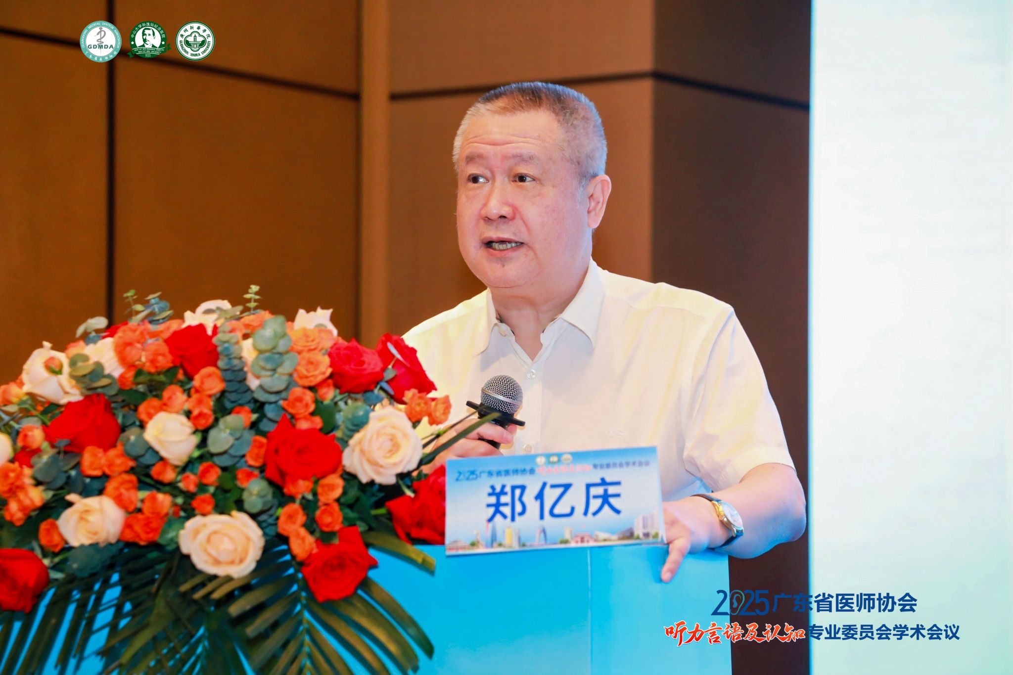 古天乐代言太阳集团网址