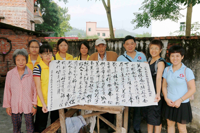 古天乐代言太阳集团网址
