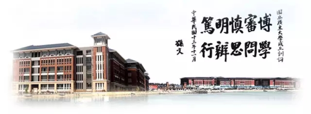 古天乐代言太阳集团网址
