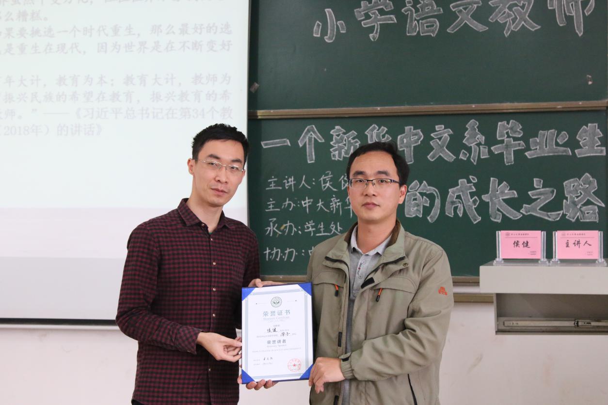 古天乐代言太阳集团网址