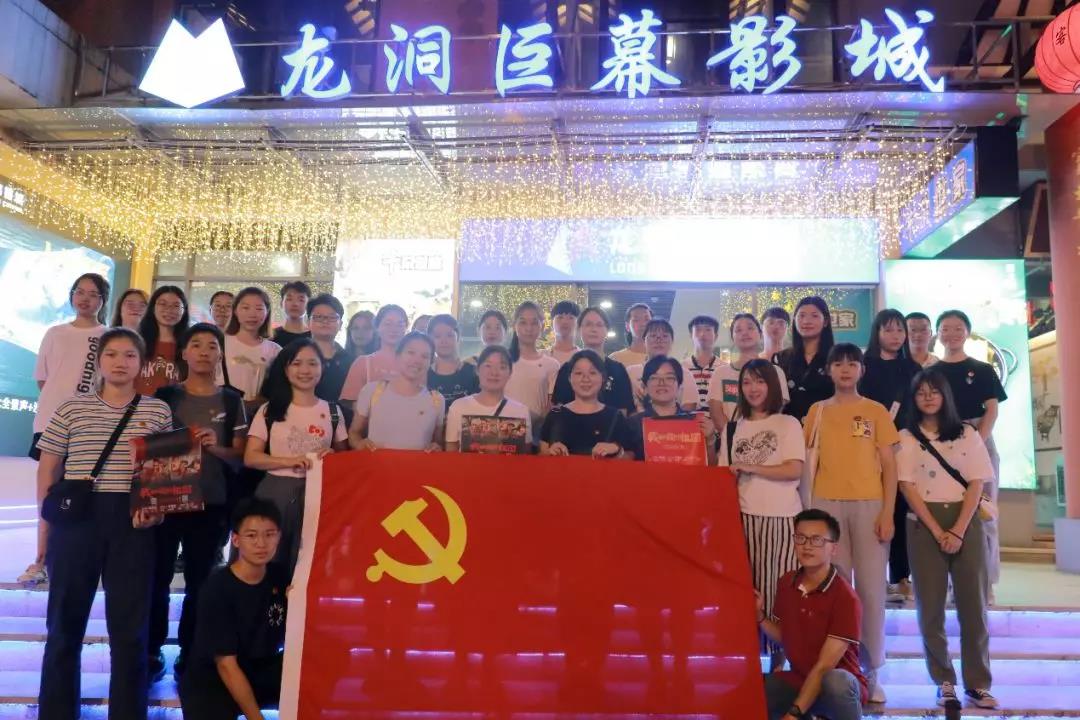 古天乐代言太阳集团网址