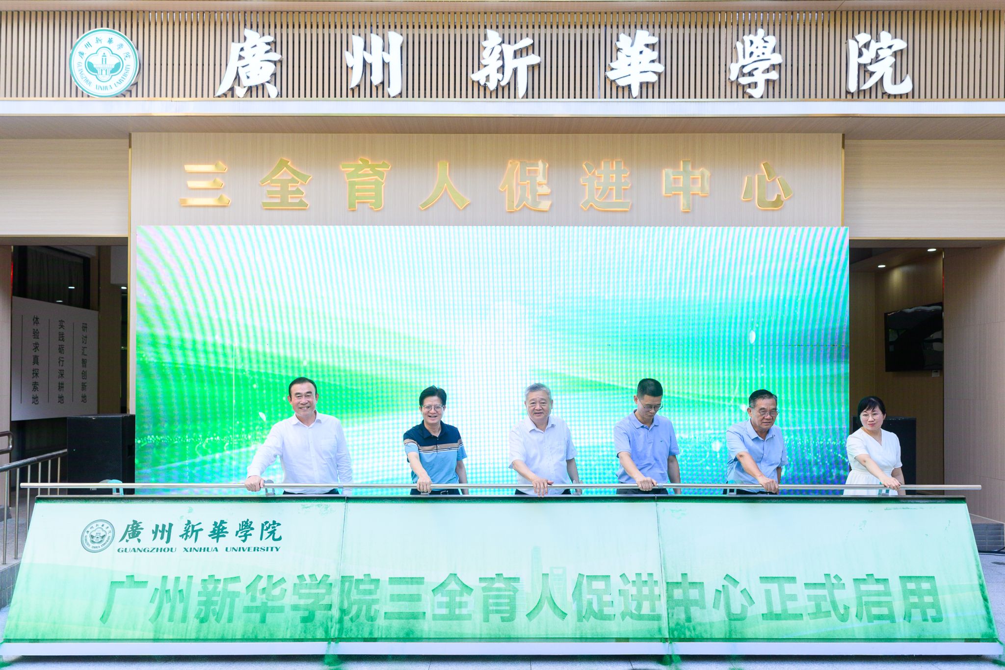 古天乐代言太阳集团网址
