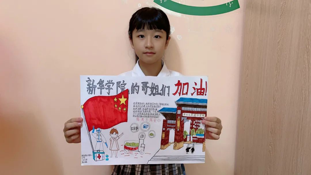 古天乐代言太阳集团网址