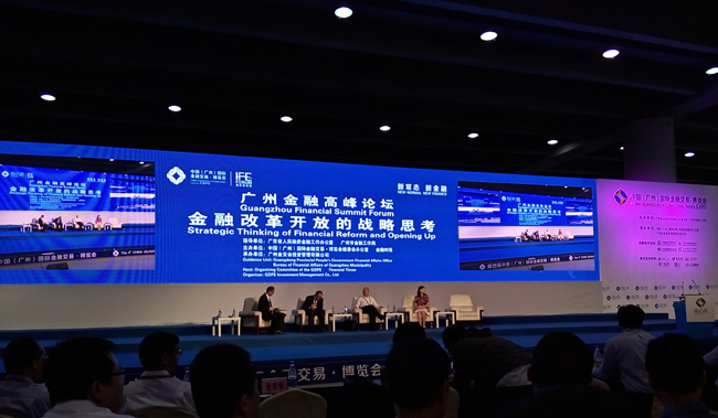 古天乐代言太阳集团网址