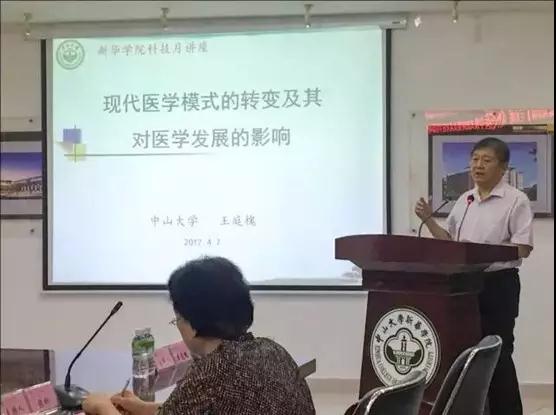 古天乐代言太阳集团网址