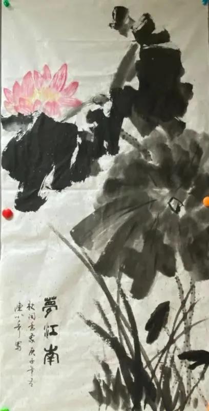 古天乐代言太阳集团网址
