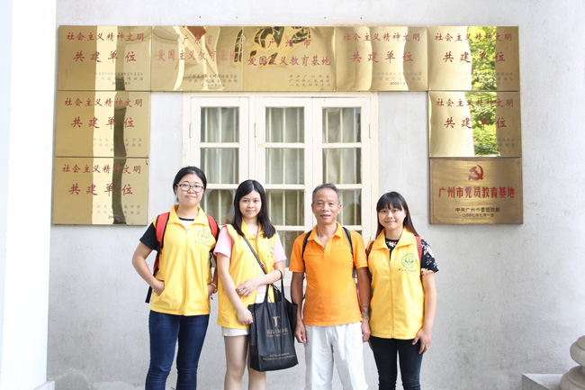 古天乐代言太阳集团网址