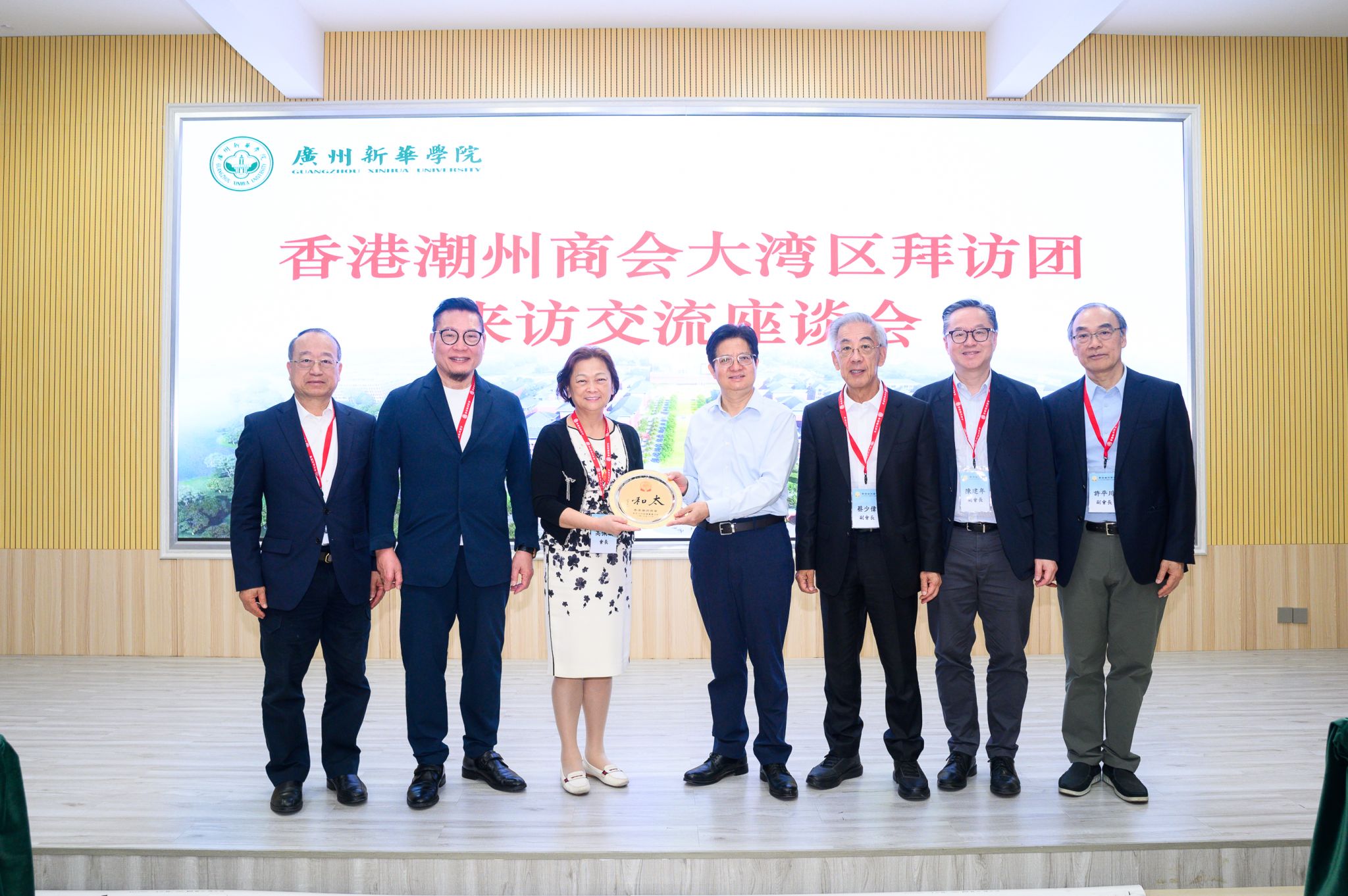 古天乐代言太阳集团网址