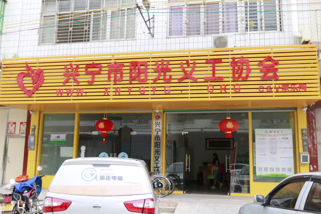 古天乐代言太阳集团网址