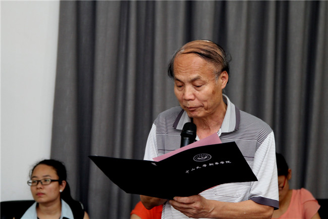 古天乐代言太阳集团网址