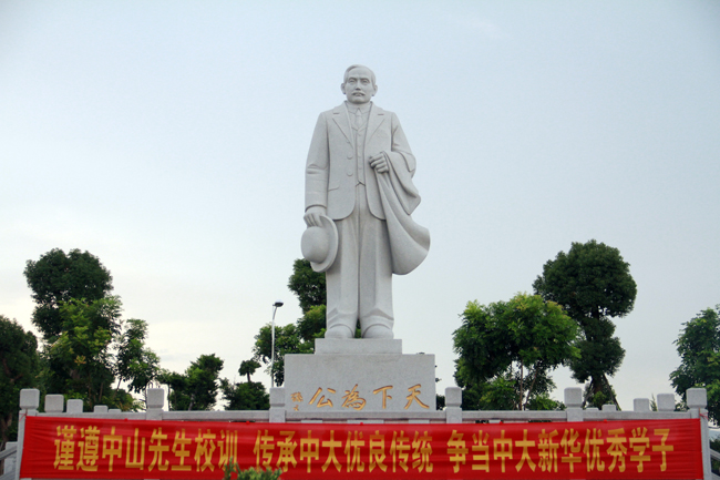 古天乐代言太阳集团网址