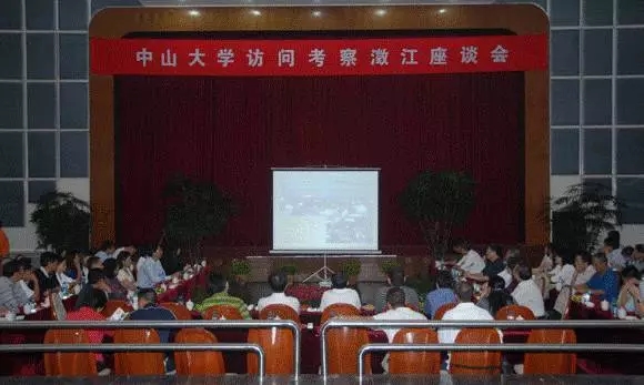 古天乐代言太阳集团网址