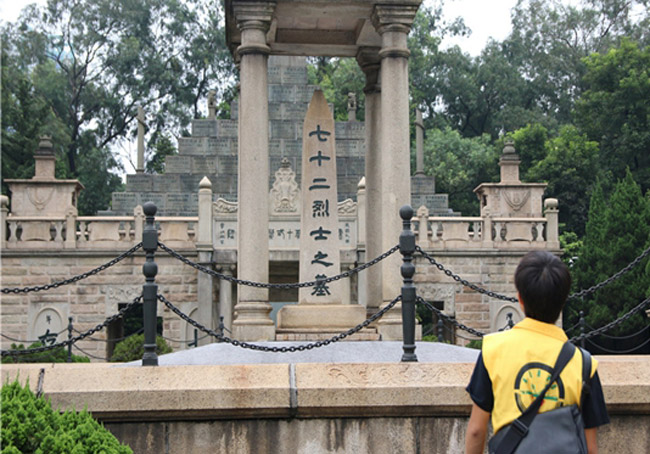 古天乐代言太阳集团网址