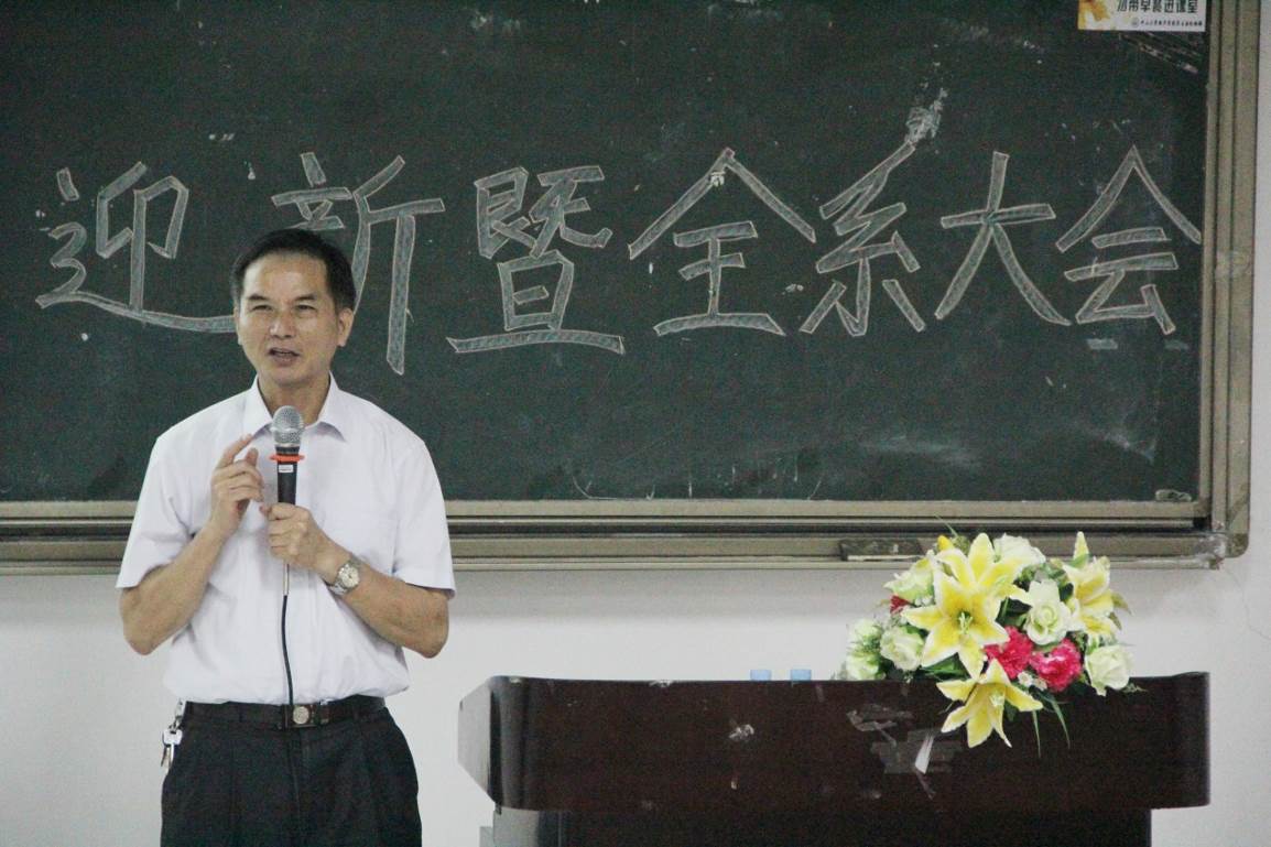 古天乐代言太阳集团网址