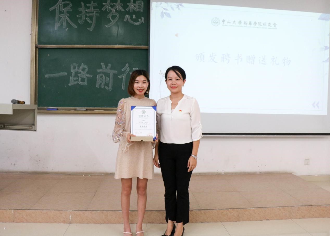 古天乐代言太阳集团网址