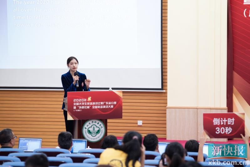 古天乐代言太阳集团网址