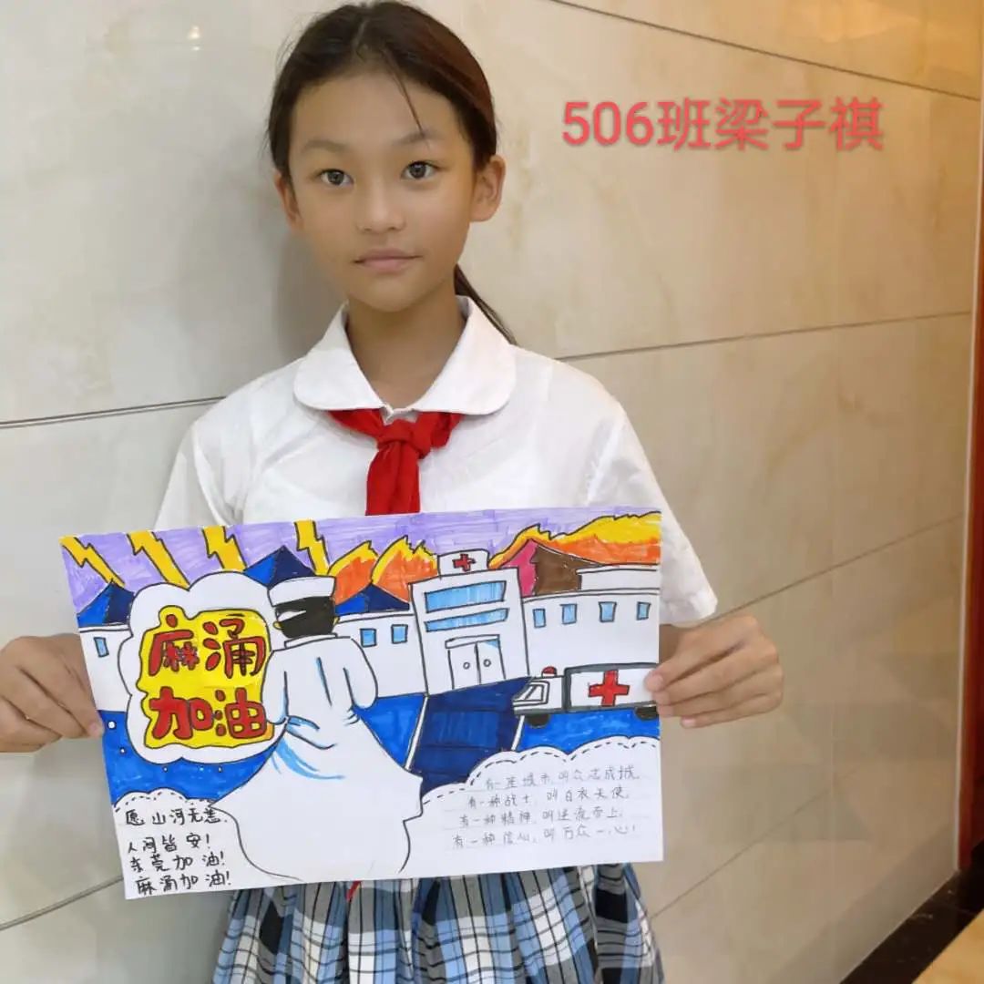 古天乐代言太阳集团网址