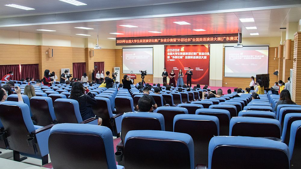 古天乐代言太阳集团网址