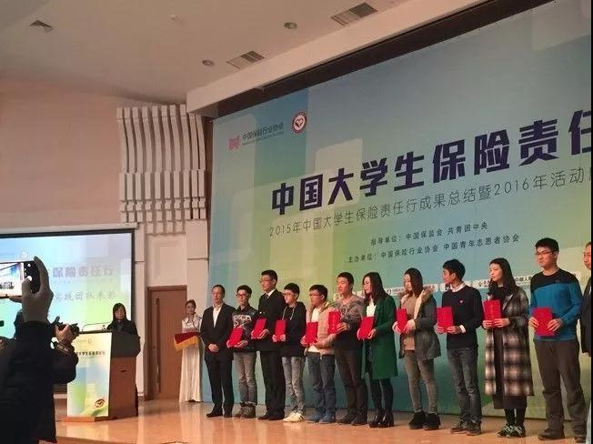 古天乐代言太阳集团网址