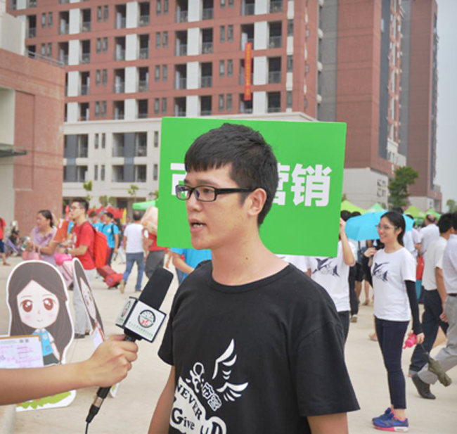 古天乐代言太阳集团网址